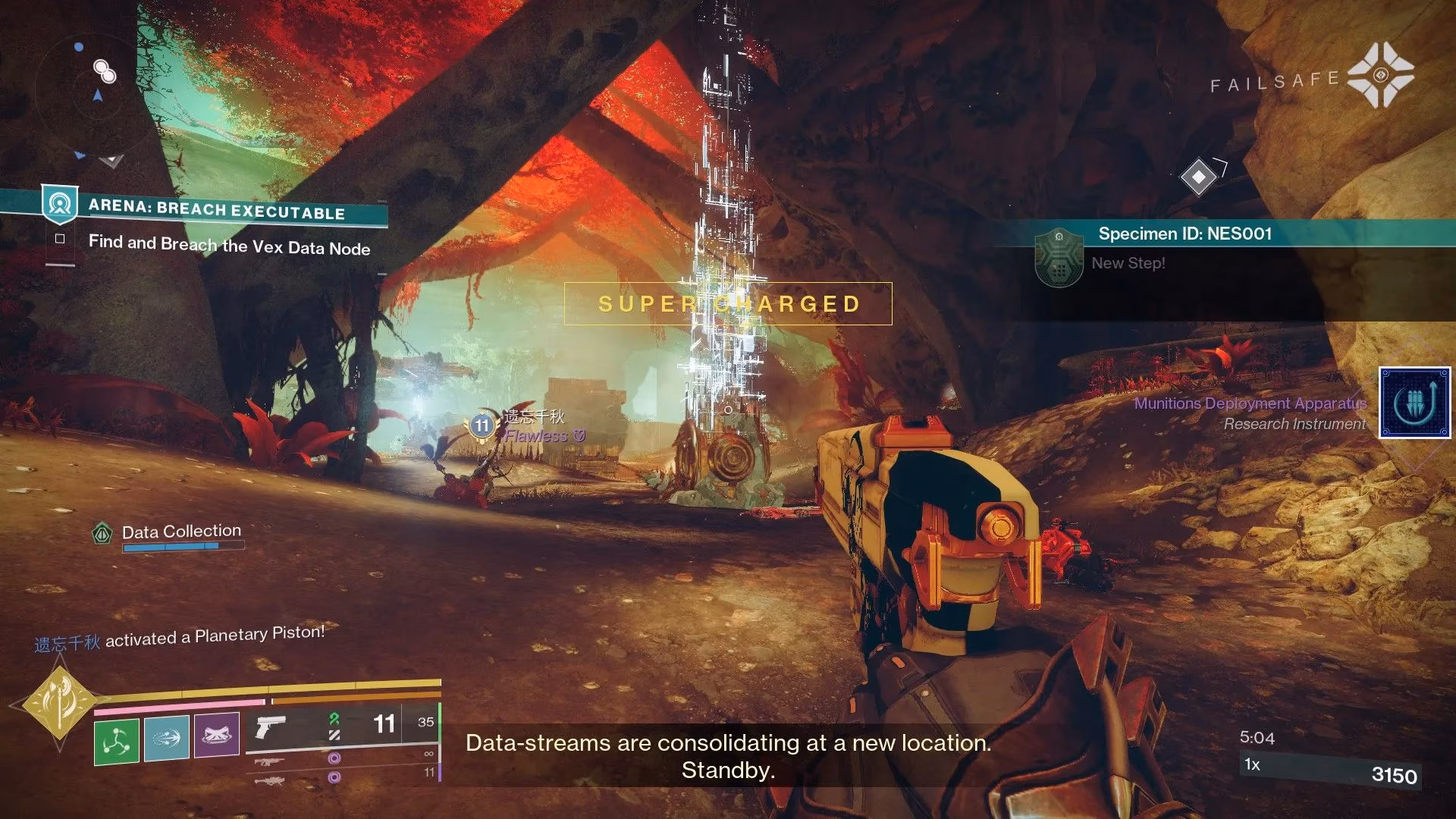 finding-using-planetary-assimilation-pistons-for-failsafe-s-specimen-id-nes001-quest-image-1
